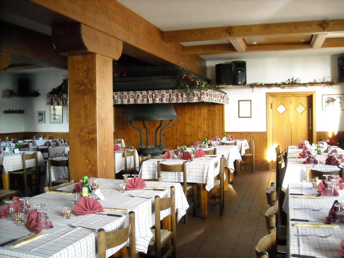 Al Tajol Otel Lamon Dış mekan fotoğraf